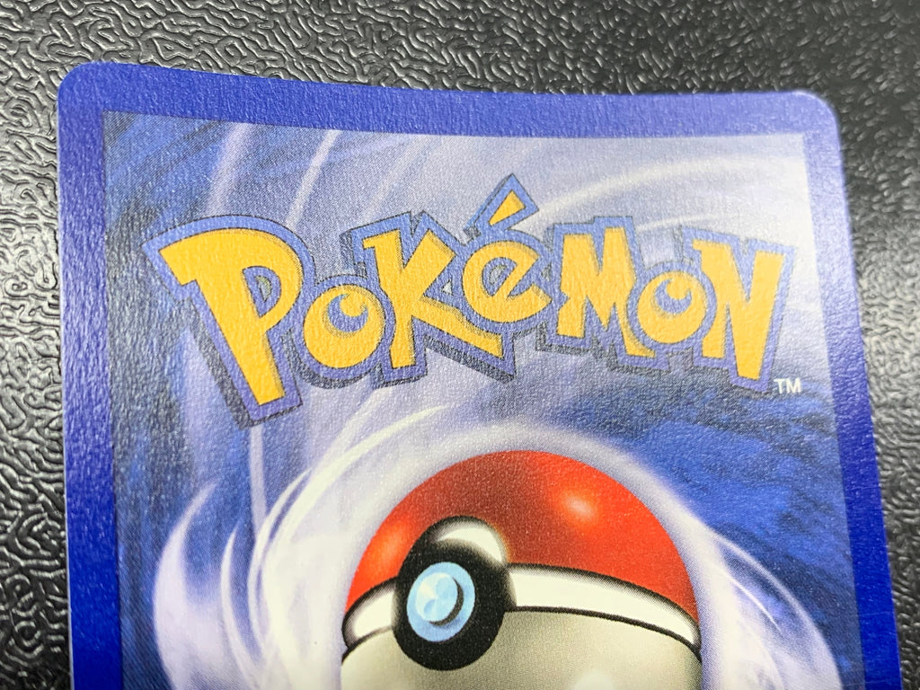 レアコイル　プロモ（英語版）