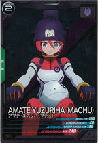 [BP02]アマテ・ユズリハ(マチュ)【R】BP02-013